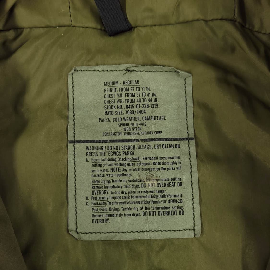 밀리터리 고어텍스 바람막이 상품이미지6