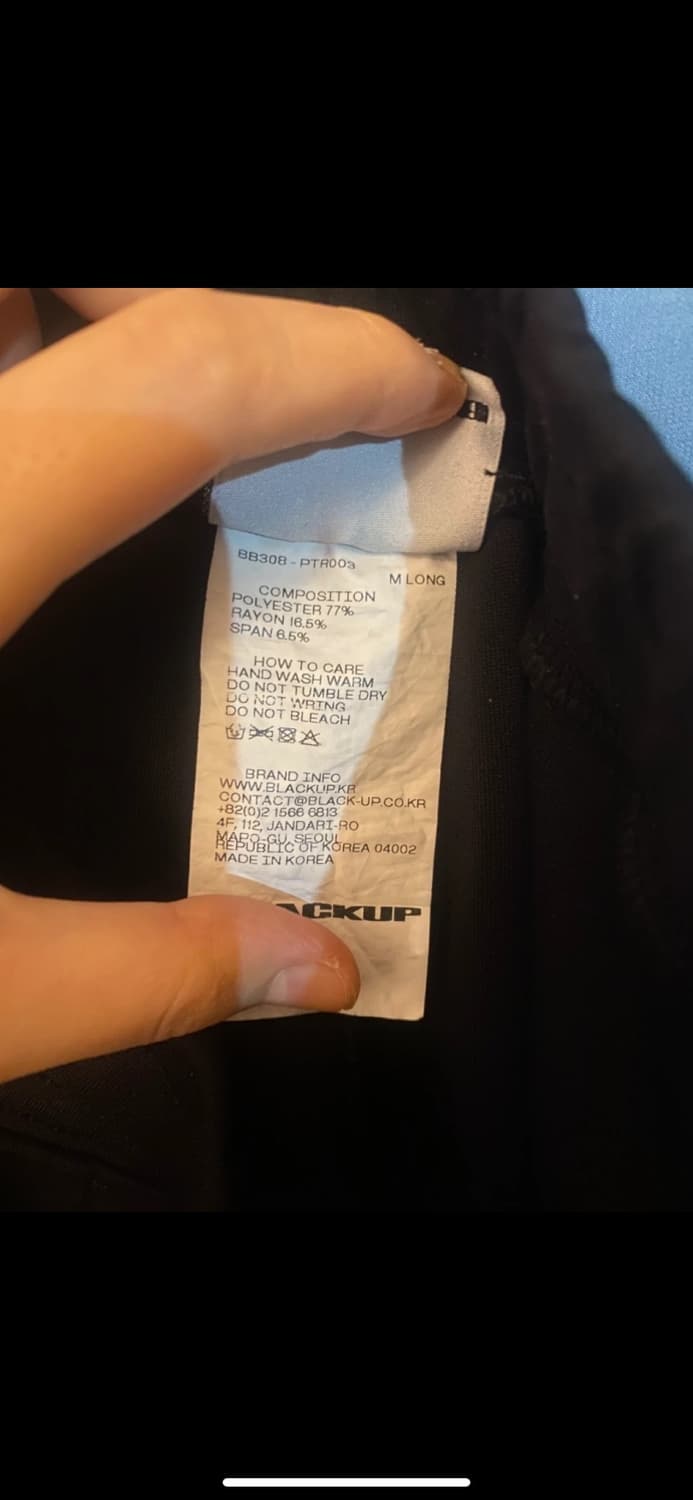 블랙업 재니스 부츠컷 밴딩팬츠 상품이미지2