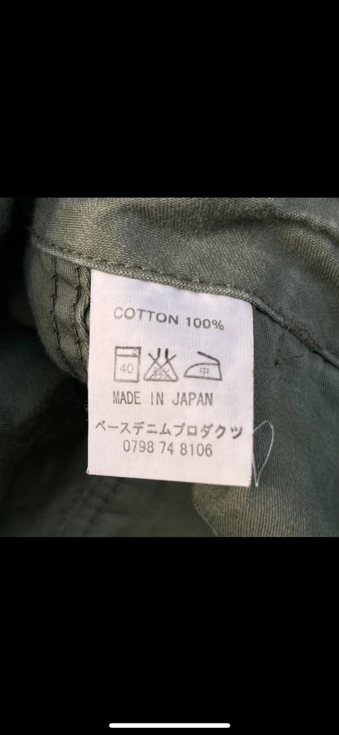 orslow 퍼티그 신치백 팬츠 택포 ! 상품이미지3