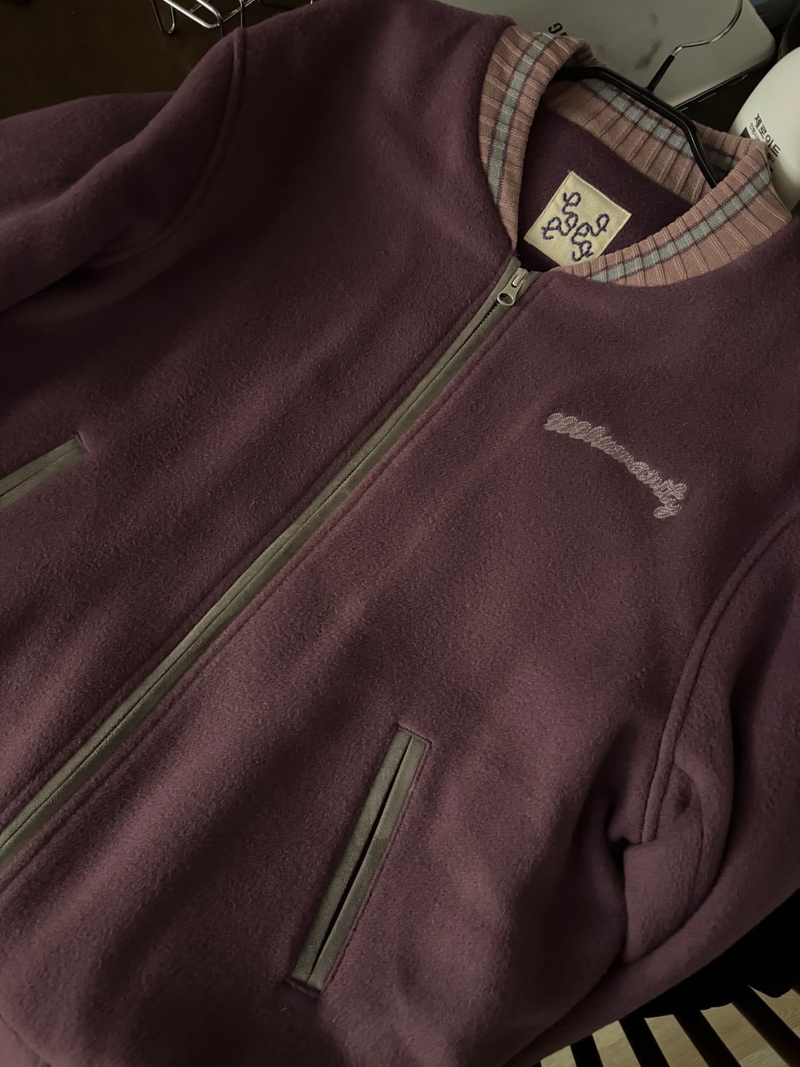 999휴머티티 해비 울 블루종 자켓 mauve (3) 상품이미지1