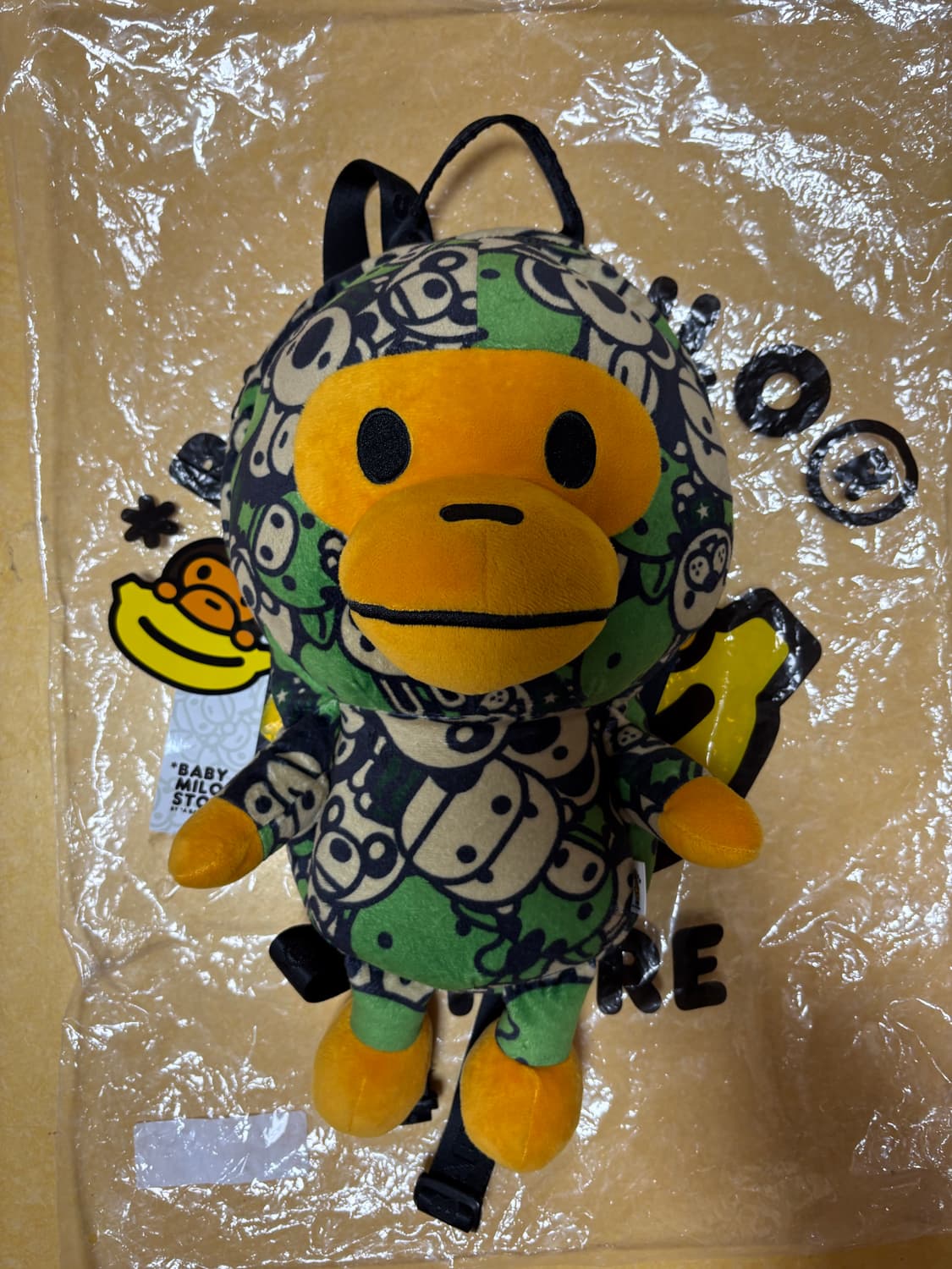 베이프 마일로 플러시 그린 백백 상품이미지1