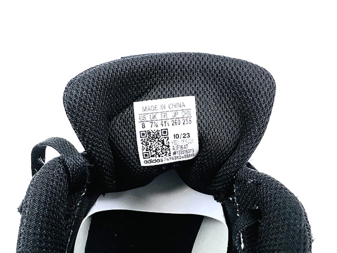 (260) 아디다스 이큅먼트 10 U 상품이미지7