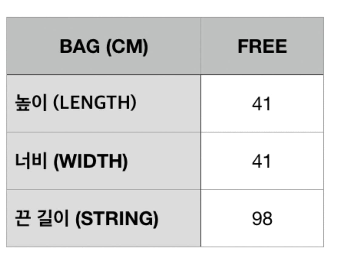 라퍼 스타 크로스백 블랙 새상품 상품이미지3