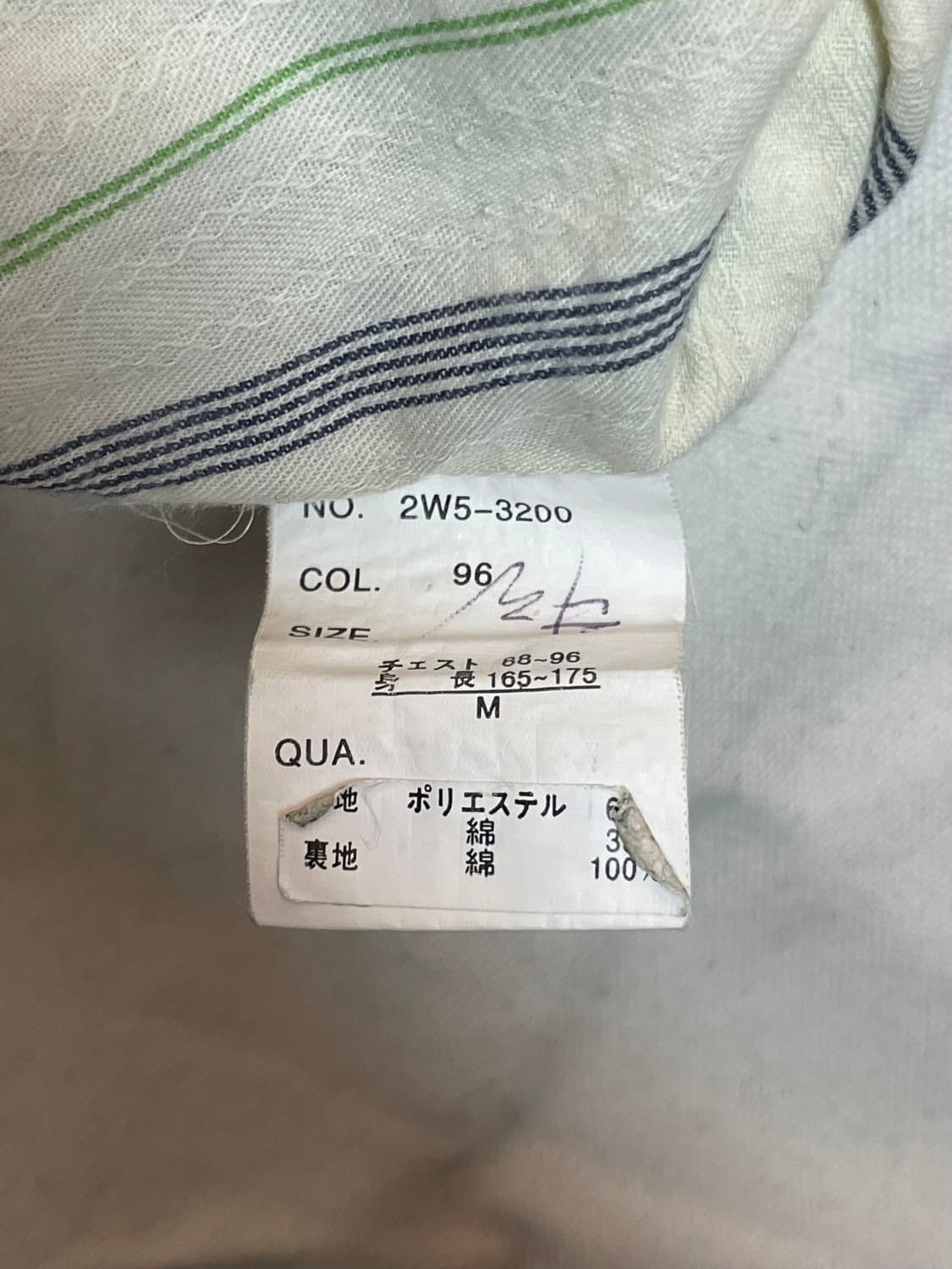 울리치 블루종  상품이미지10