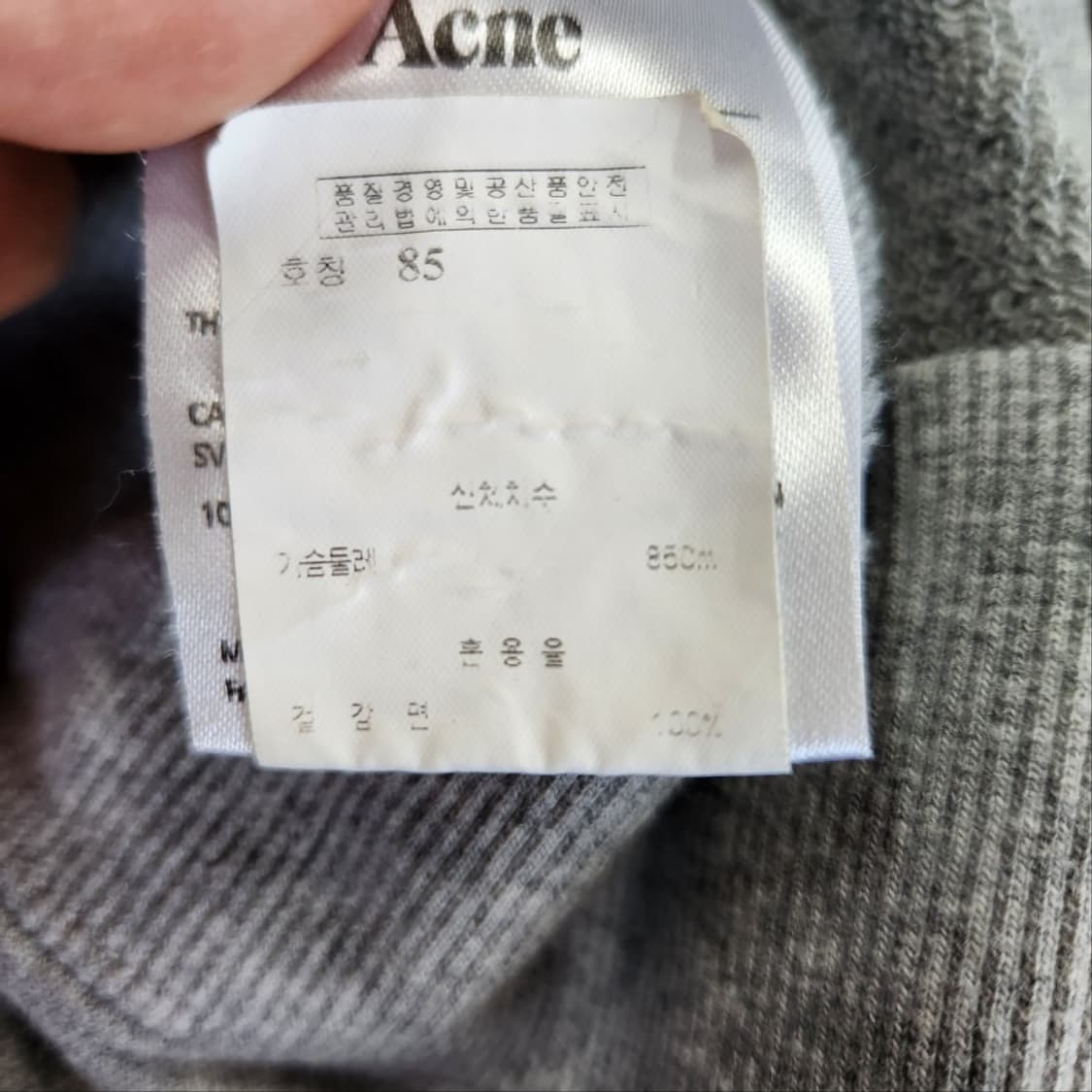 [여85]아크네스튜디오 코튼 민소매 원피스[Y64-152] 상품이미지8