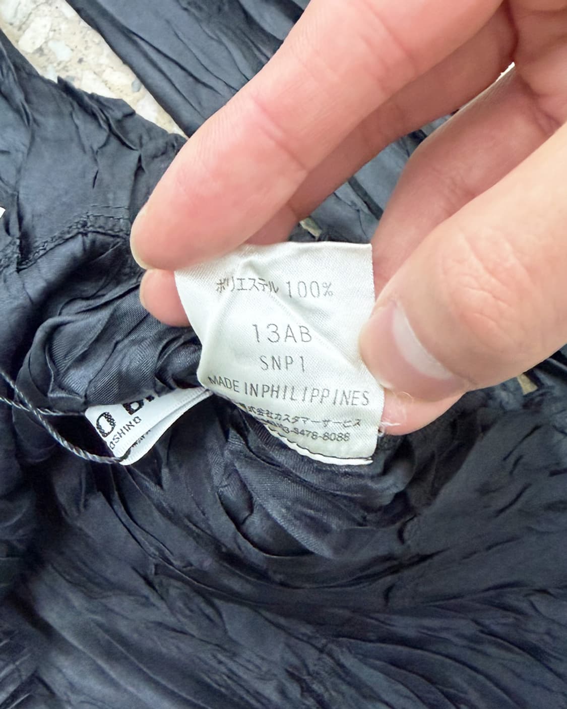 히로코 코시노 플리츠 셔츠 상품이미지5