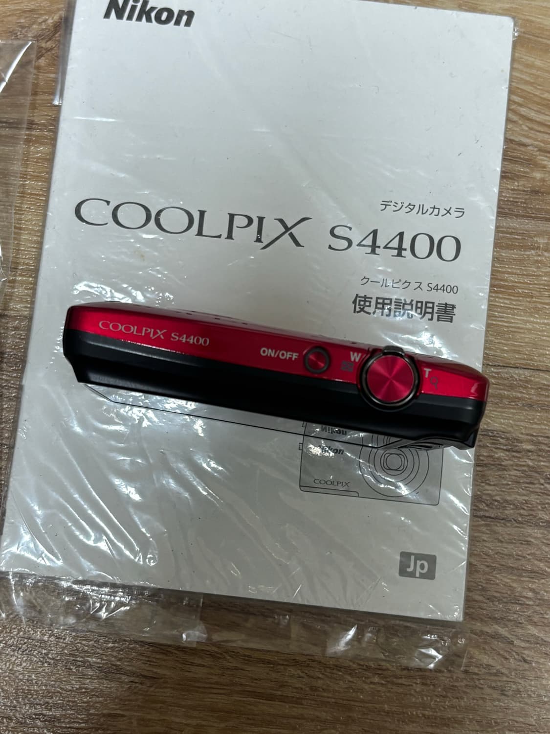 니콘 쿨픽스 s4400 새상품급 풀구성 상품이미지8