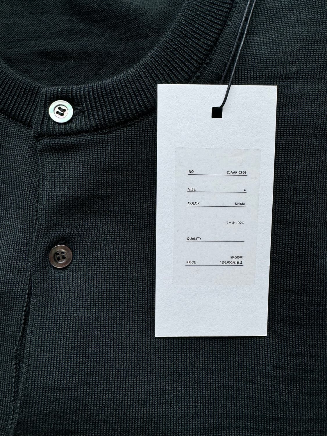 a.presse 아프레쎄 울 니트 헨리넥 스웨터 상품이미지2