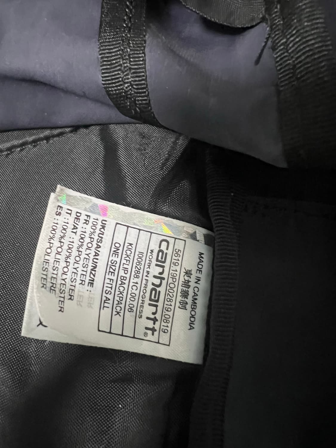 칼하트 킥플립 네이비 백팩 상품이미지5