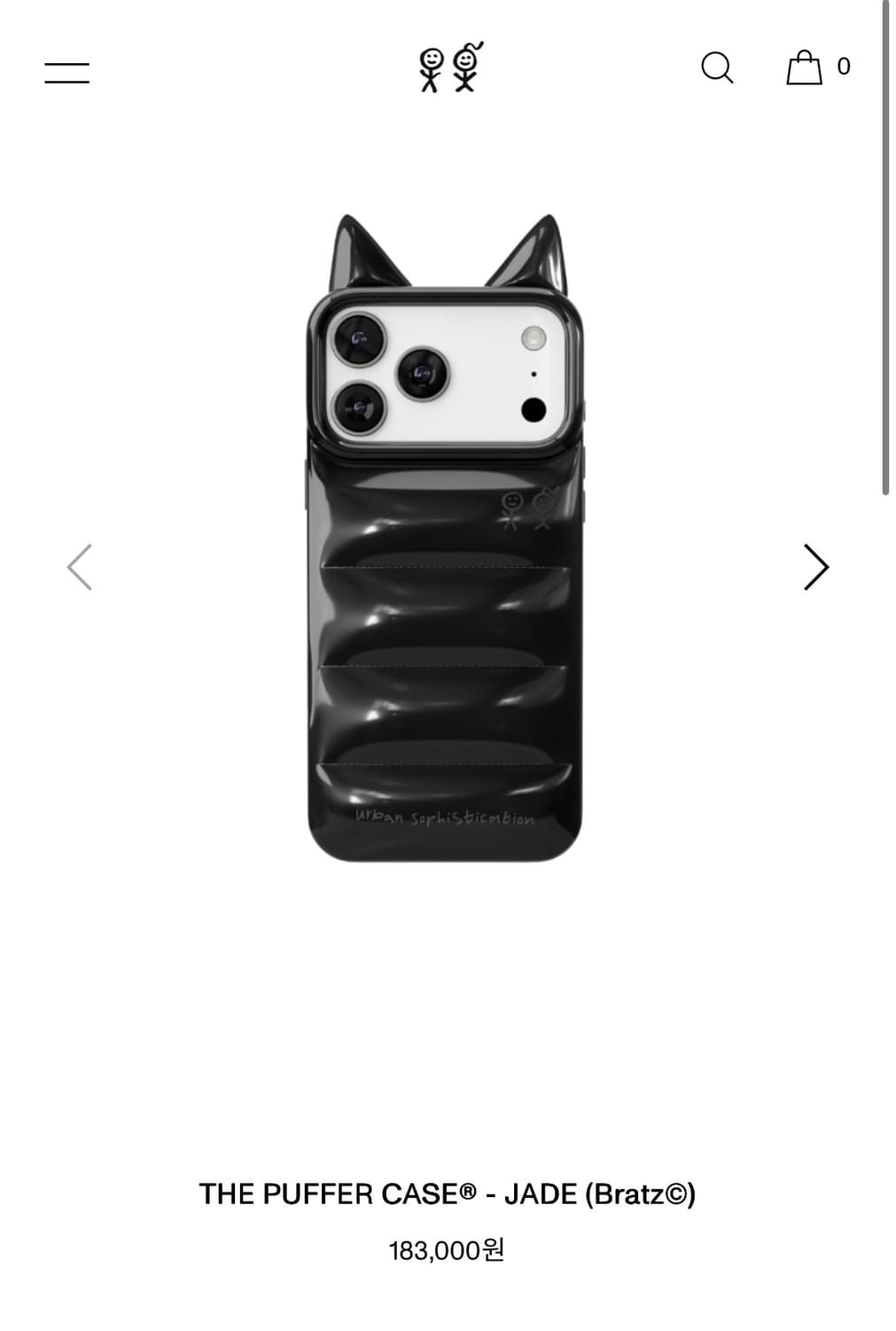 어반소피스티케이션 제이드 17 케이스 상품이미지2