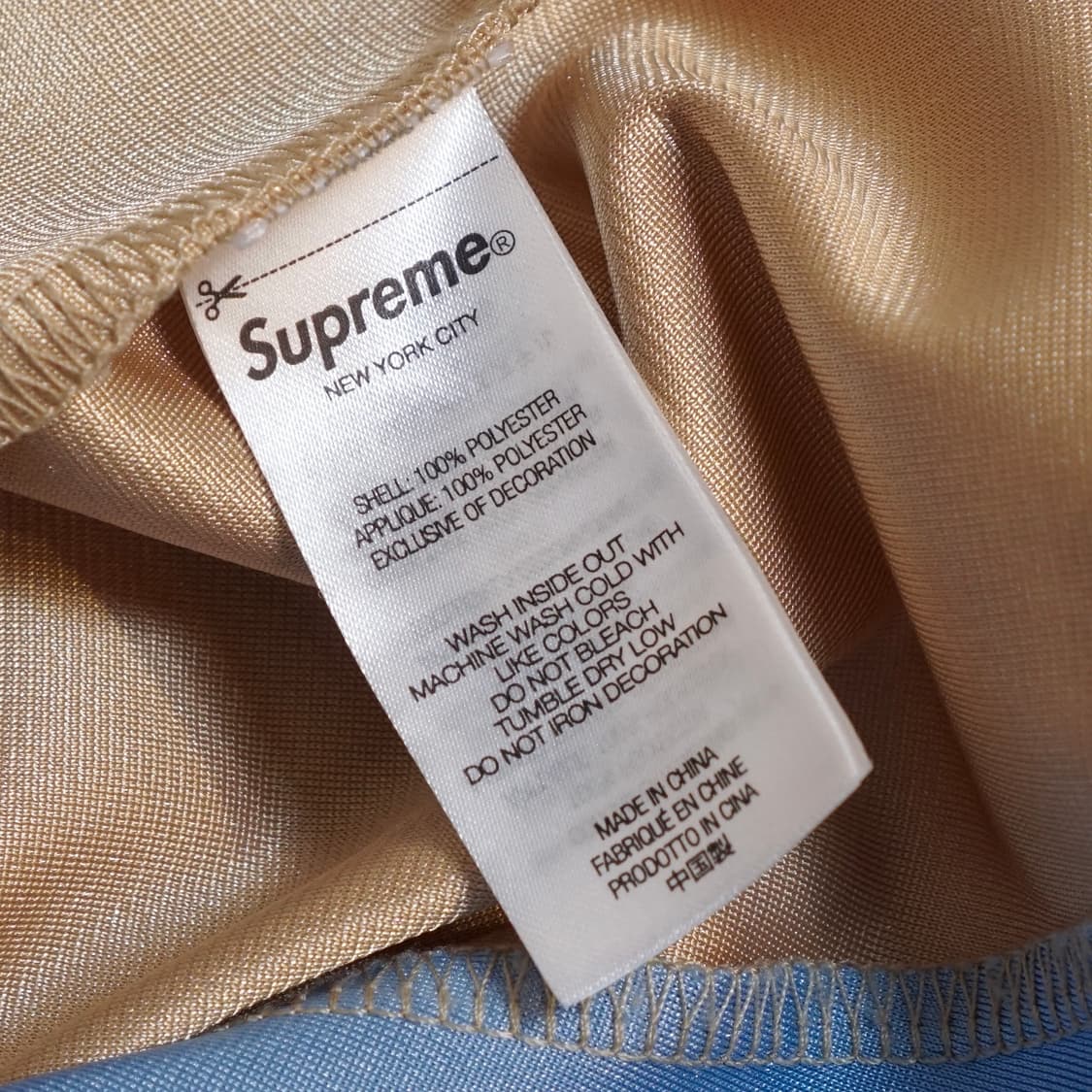 슈프림 24FW 스타 풋볼 티셔츠 상품이미지8