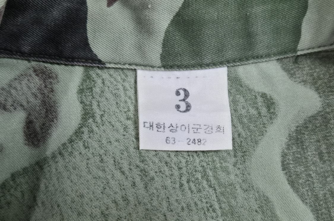 육군 구형 충정무늬 전차병 특수복 오버롤 기갑복 전투복 오버롤 (S) 상품이미지9