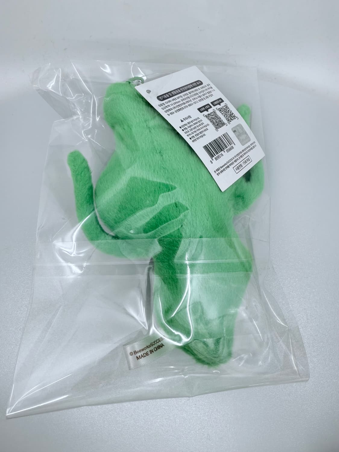 나메코 팝업 GIFT FROM NAMEKO 다시마 인형키링 상품이미지2