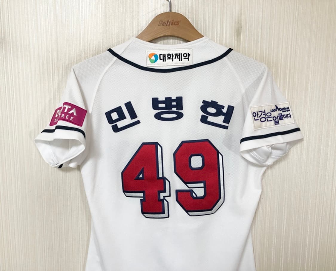 KBO 필라 두산베어스 어센틱 홈유니폼/져지 80 #49 민병헌 상품이미지8