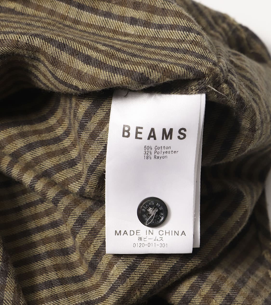 BEAMS - EASY FIT DOBBY CHECK SHIRT 상품이미지8