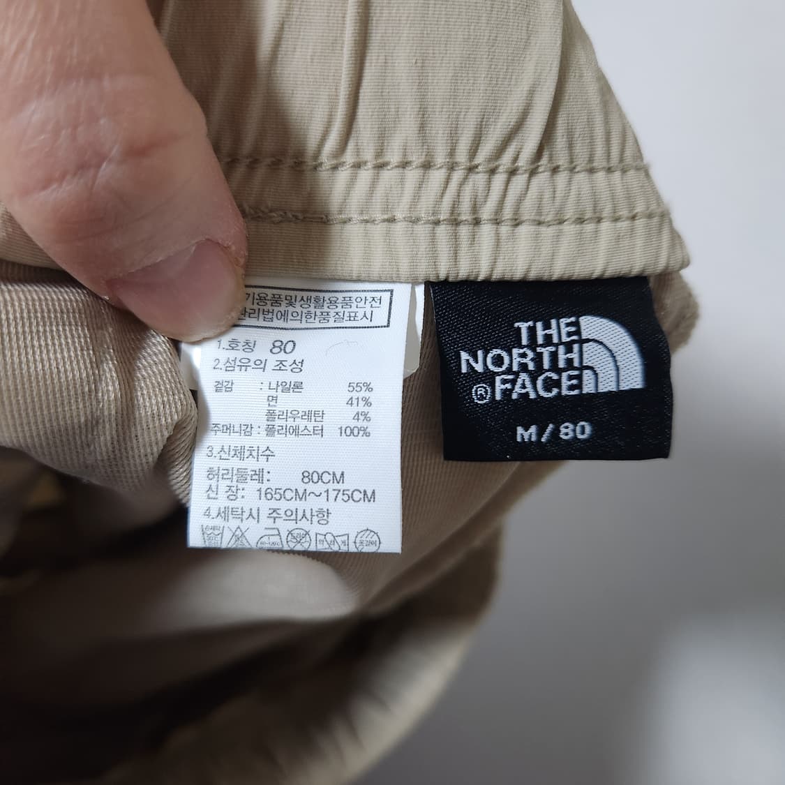 노스페이스 여름 카고 조거 팬츠 31-32 상품이미지5