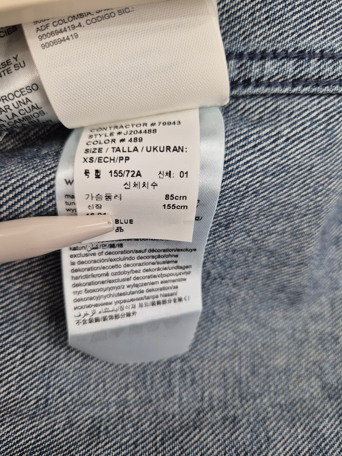 Calvin Klein Jeans 데님 자켓 XS
 사이즈 상품이미지5