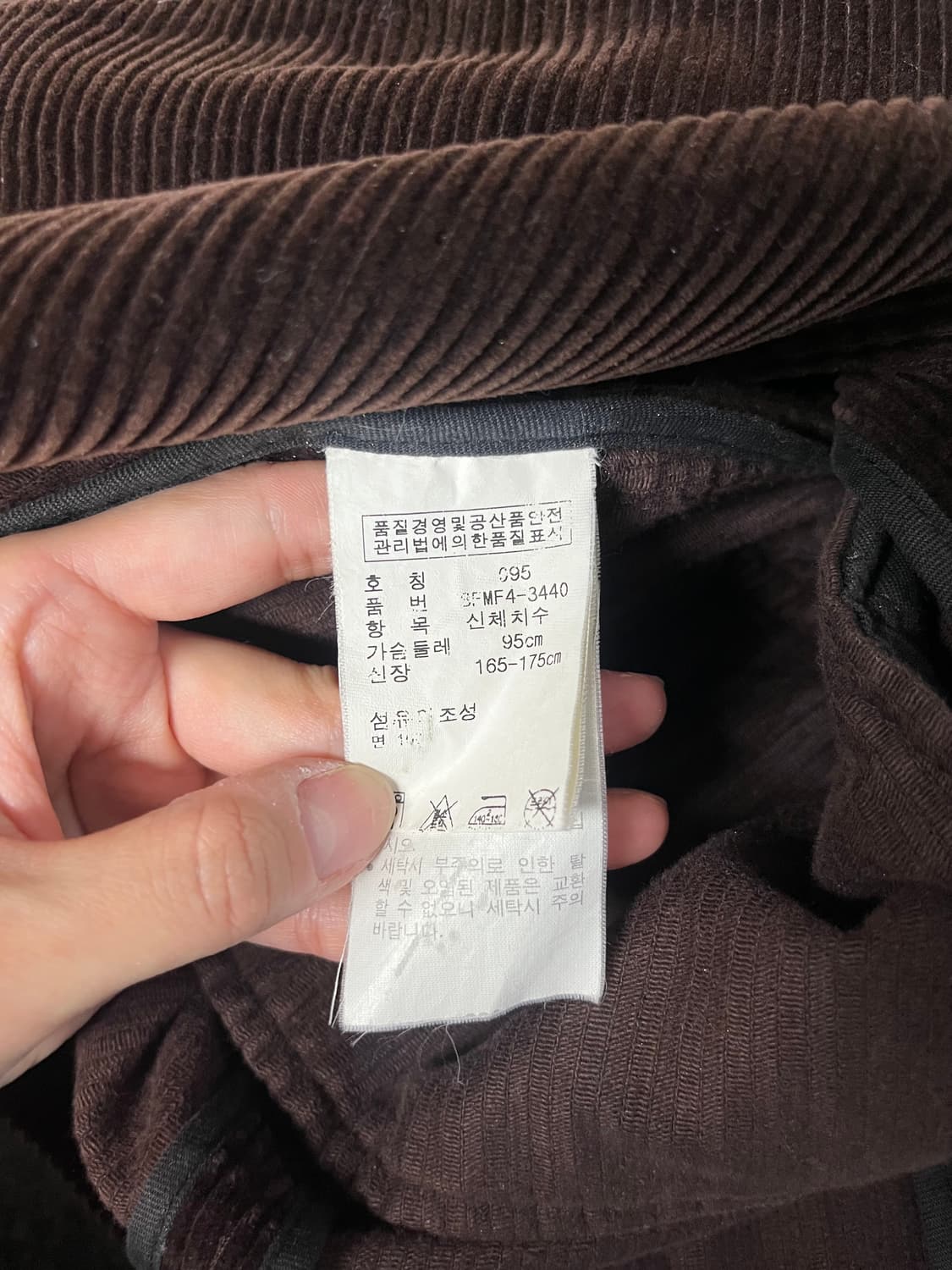 95) 랄프로렌 코듀로이 블레이저 자켓 브라운 상품이미지6