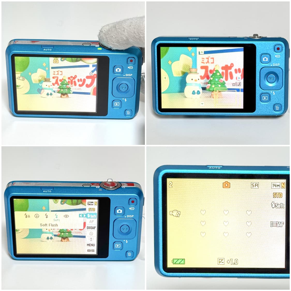 카시오 엑슬림 Z800 베이비블루 빈티지디카 상품이미지4