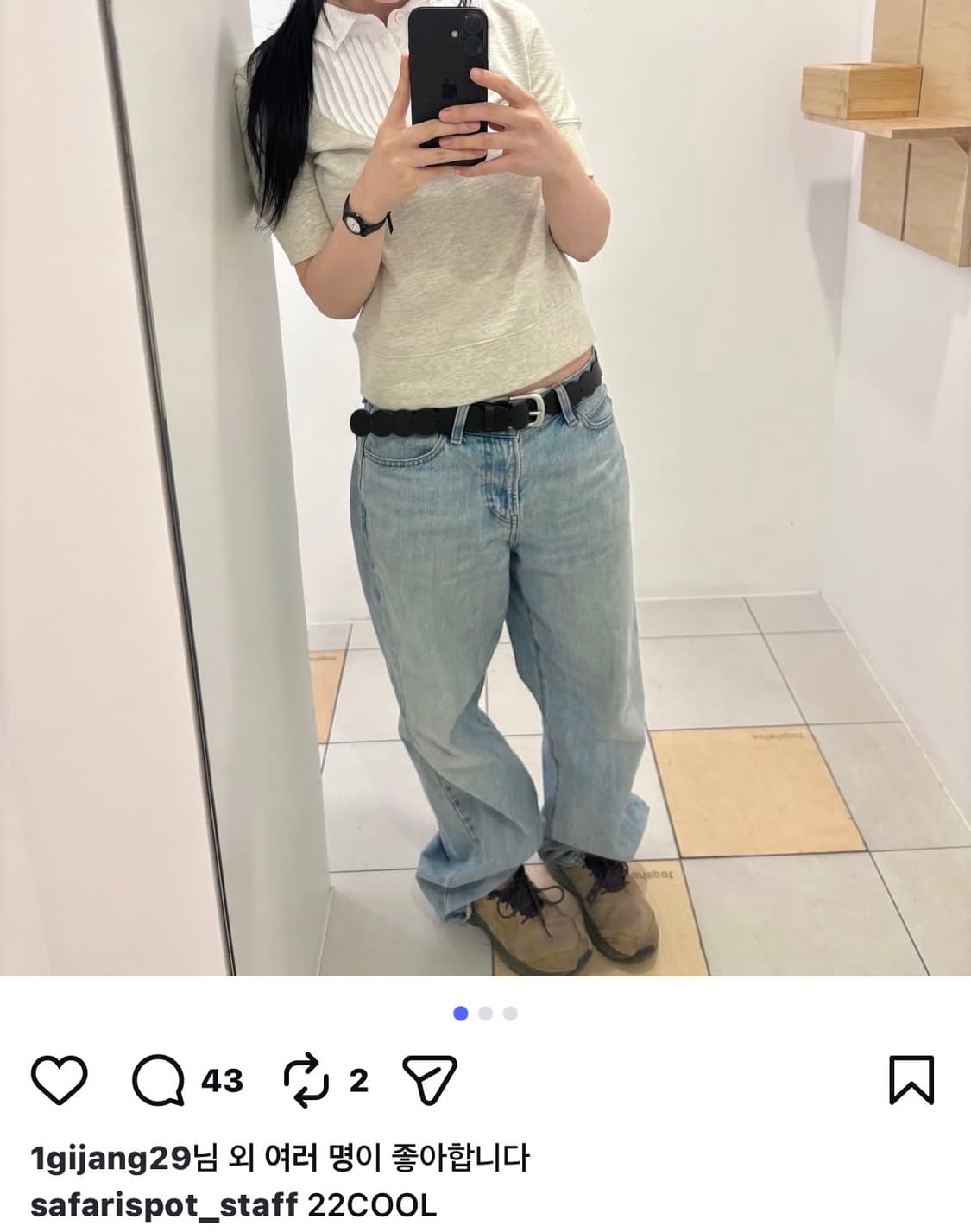 사파리스팟 1/2 레이어드 셔츠 하프 티 상품이미지4