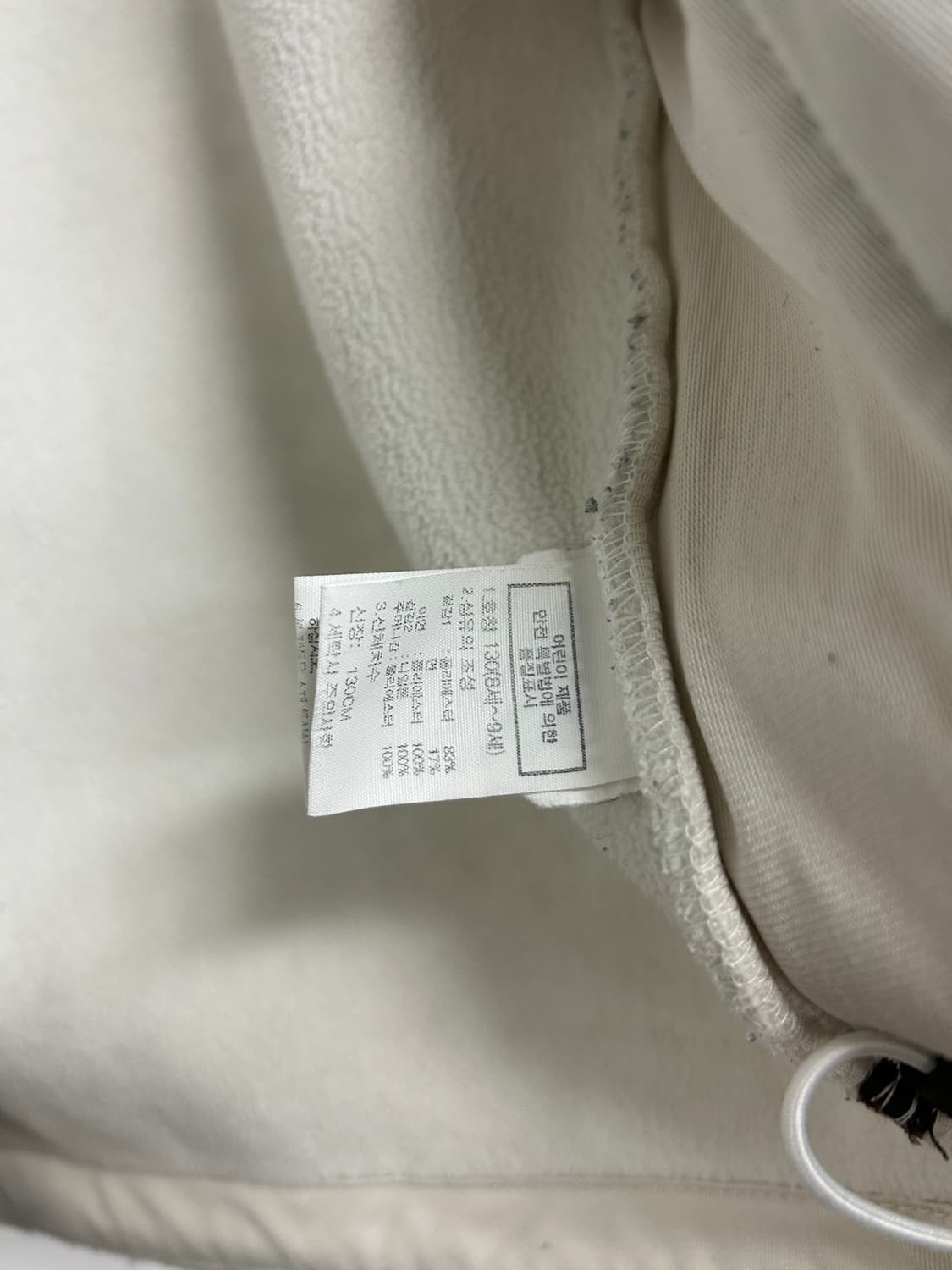 노스페이스 키즈 뽀글이 플리스 점퍼 130 상품이미지7