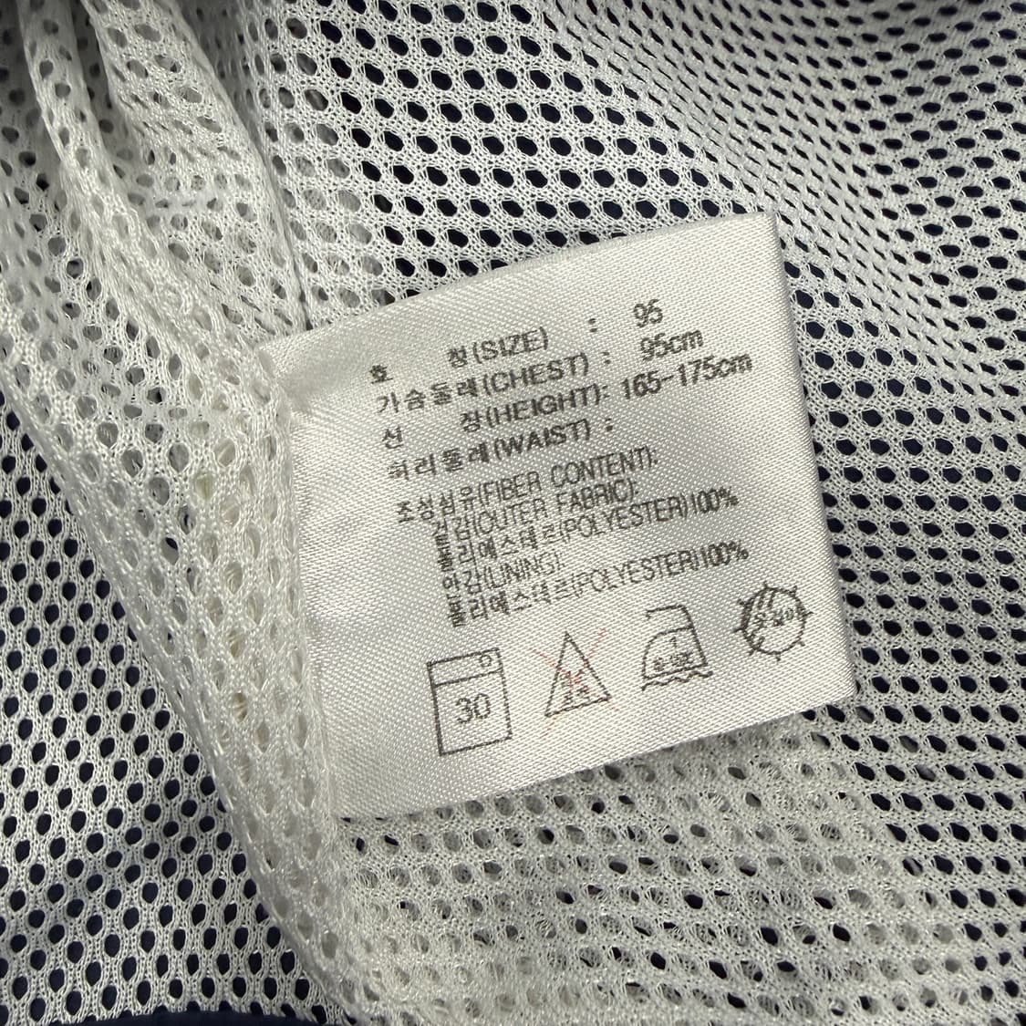 (M)00s나이키 테니스 코트 바람막이 자켓(네이비) 상품이미지4