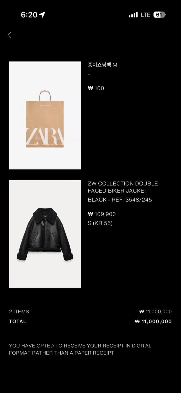 자라 더블 페이스드 바이커 자켓 무스탕 상품이미지2