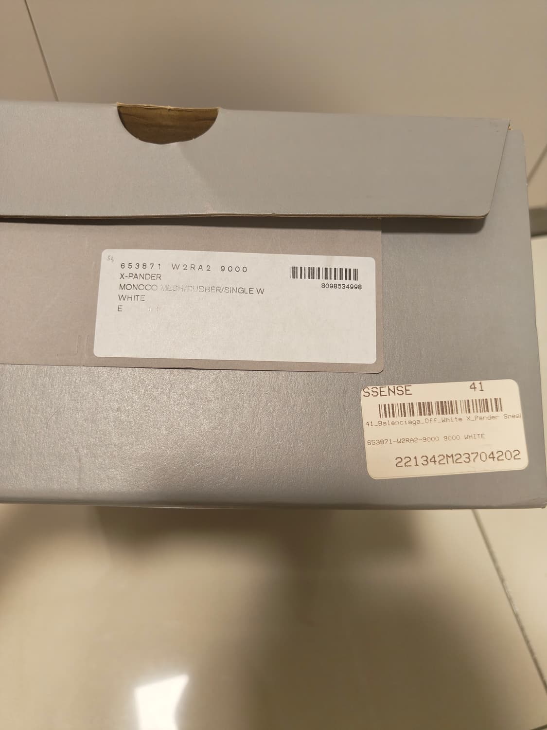 발렌시아가 엑스팬더 41 화이트 상품이미지10