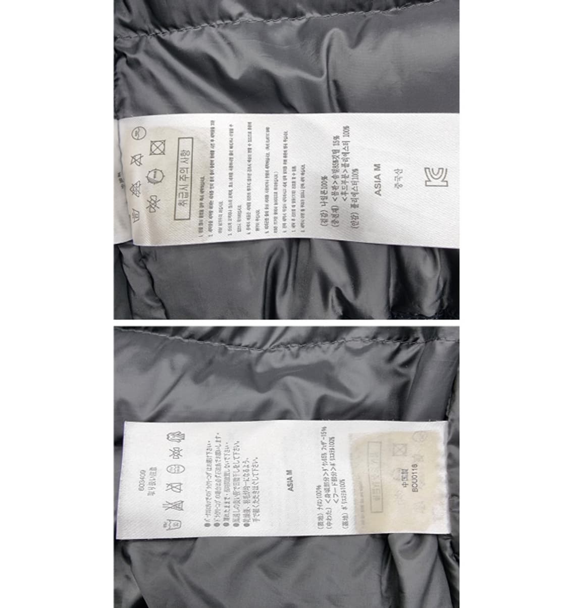 HAGLOFS 하글로프스 상품이미지9