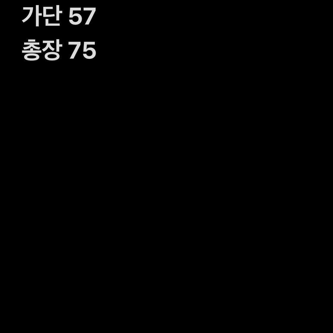 폴로 랄프로렌 클래식 긴팔 셔츠 상품이미지6