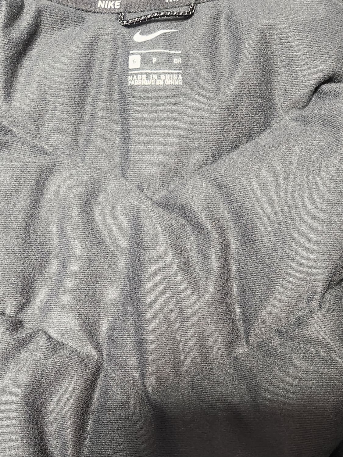 나이키 키움 자켓 S  (95추천해요) 상품이미지3