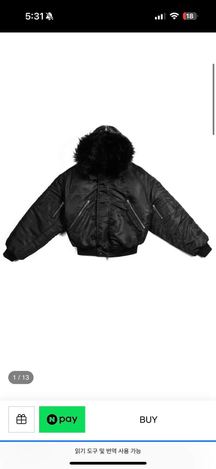 604SERVICE N2B FLIGHT JK LOOSE FIT LSIZE 상품이미지2