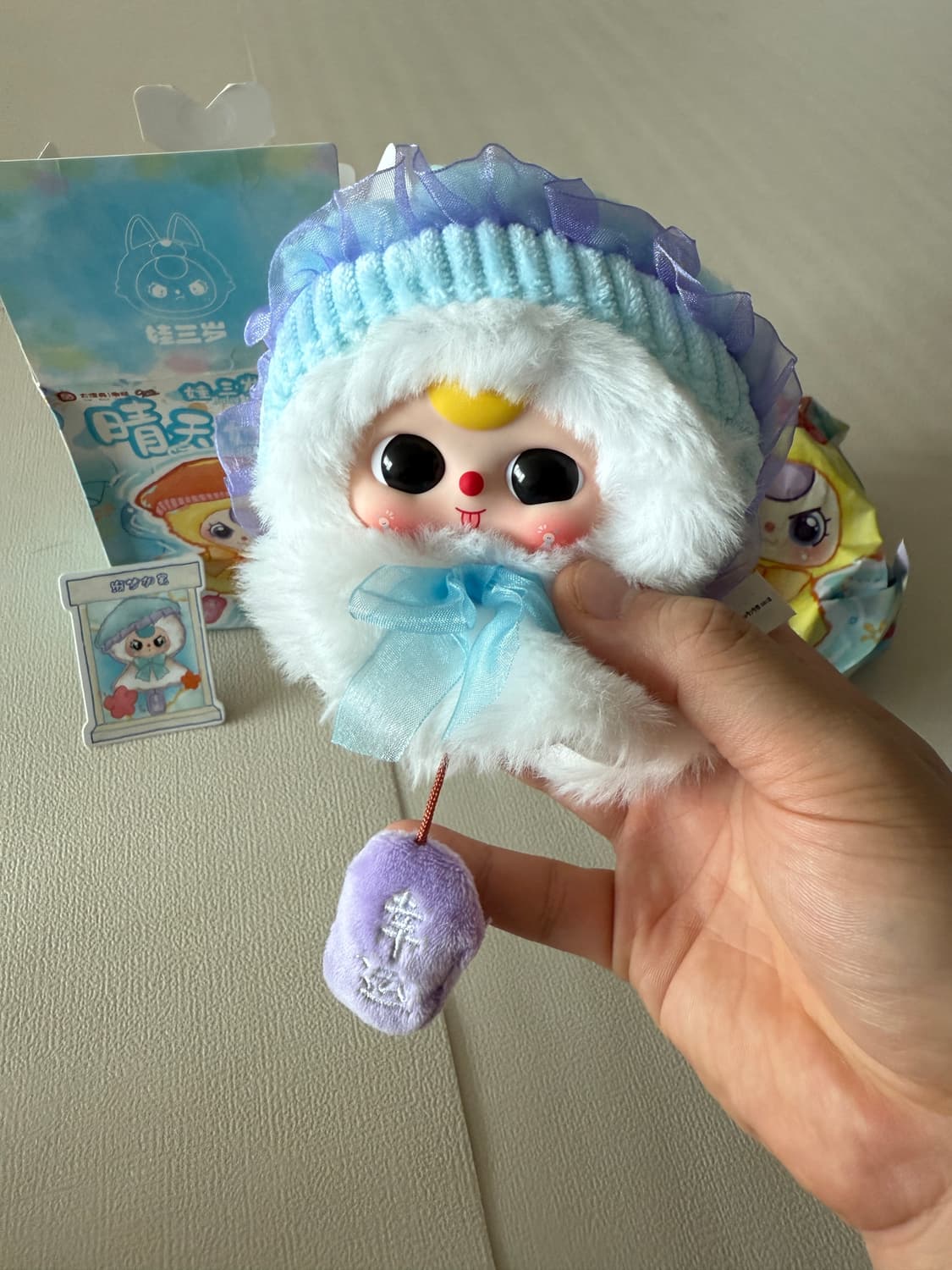 [새상품] 베이비쓰리 인형 상품이미지2