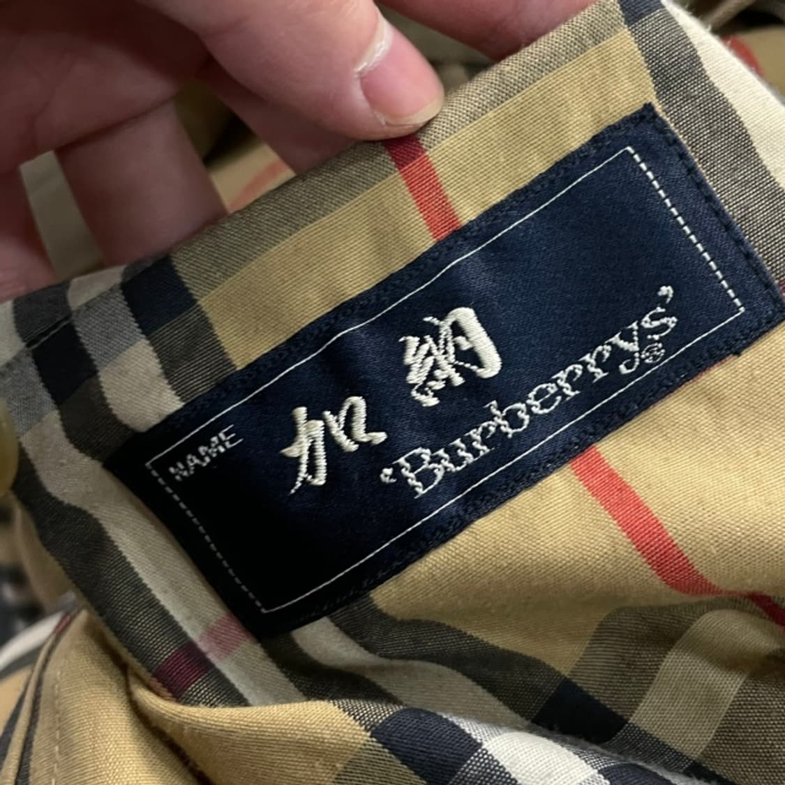 100 버버리 트렌치 코트  상품이미지4