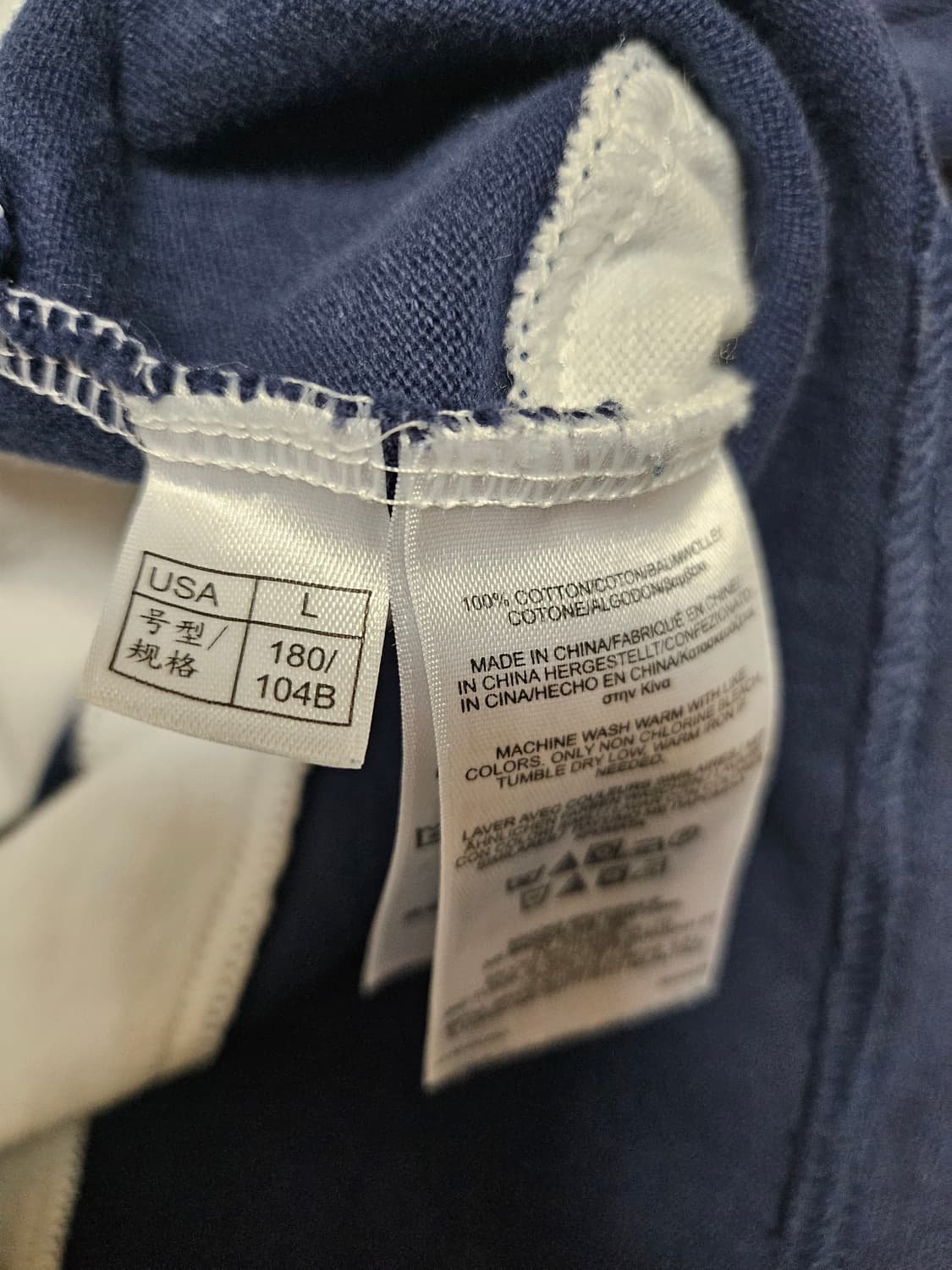 브록스브라더스 럭비티 상품이미지5