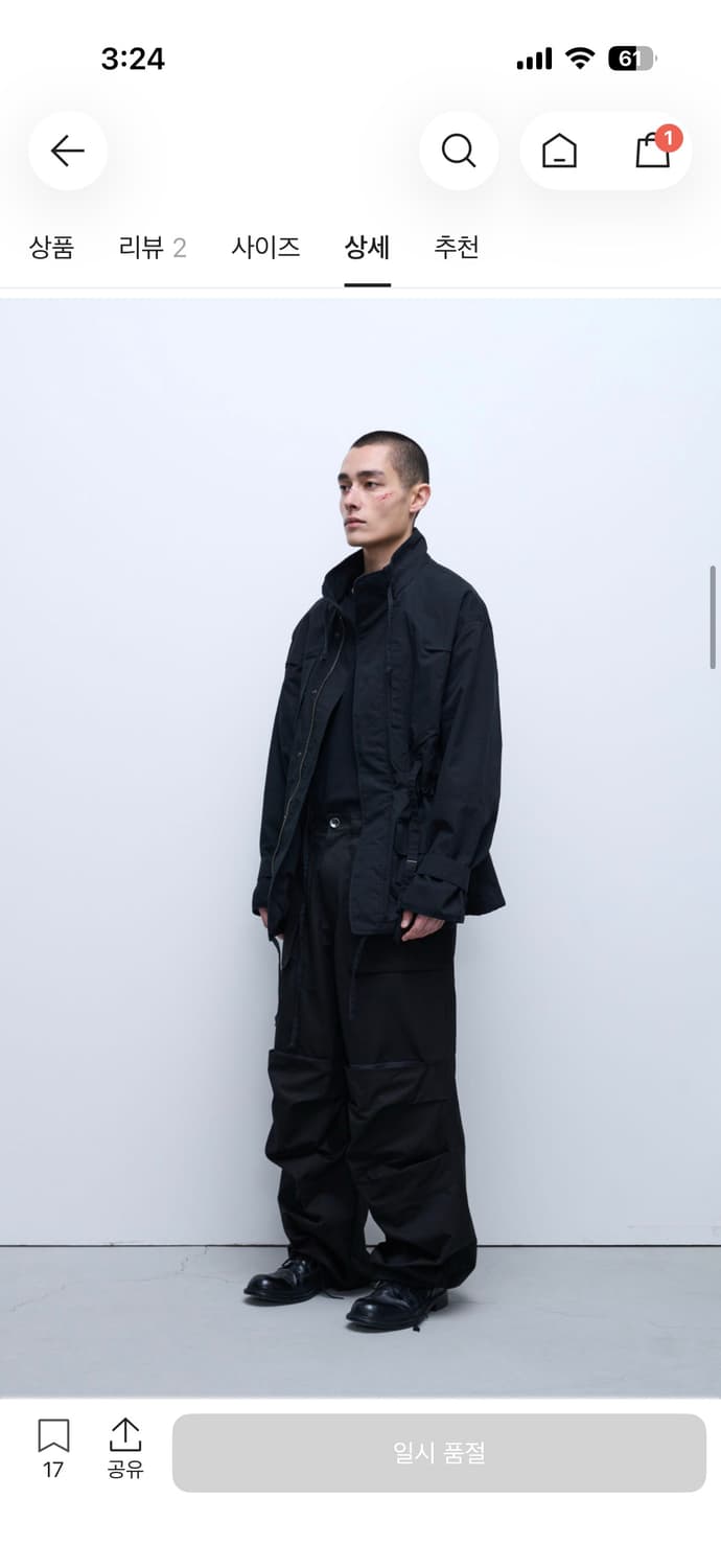 [ETCE] 스트랩 필드 자켓 Black XL 상품이미지3