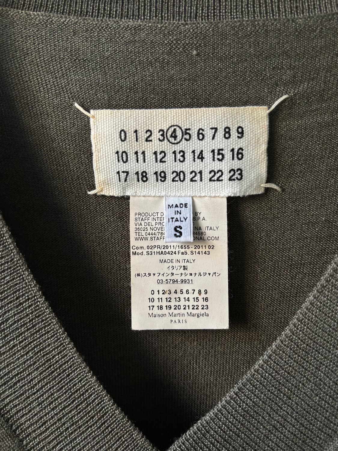 마틴 마르지엘라 브이넥 니트  상품이미지8