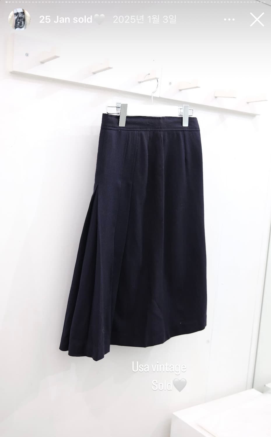 foruseoul 빈티지 언발란스 미디 롱 스커트 상품이미지1