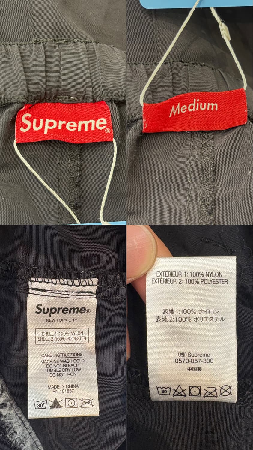 슈프림 유틸리티 벨티드 팬츠 상품이미지10