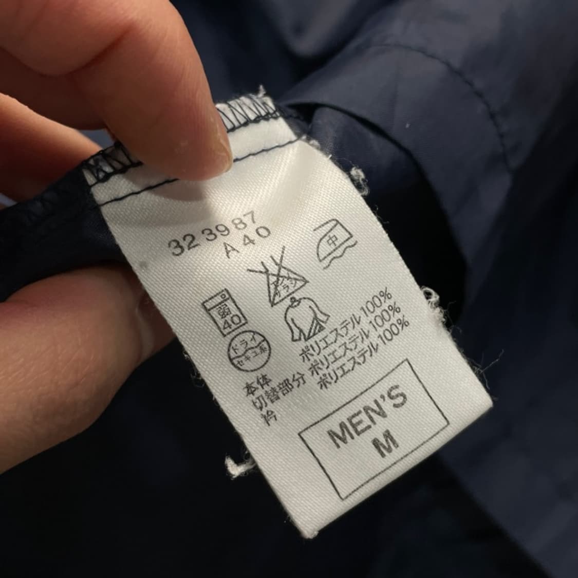 100 나이키 베이스볼 웜업  상품이미지5