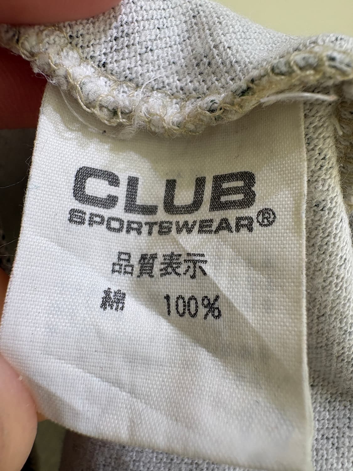 CLUB 반팔 티셔츠 상품이미지7