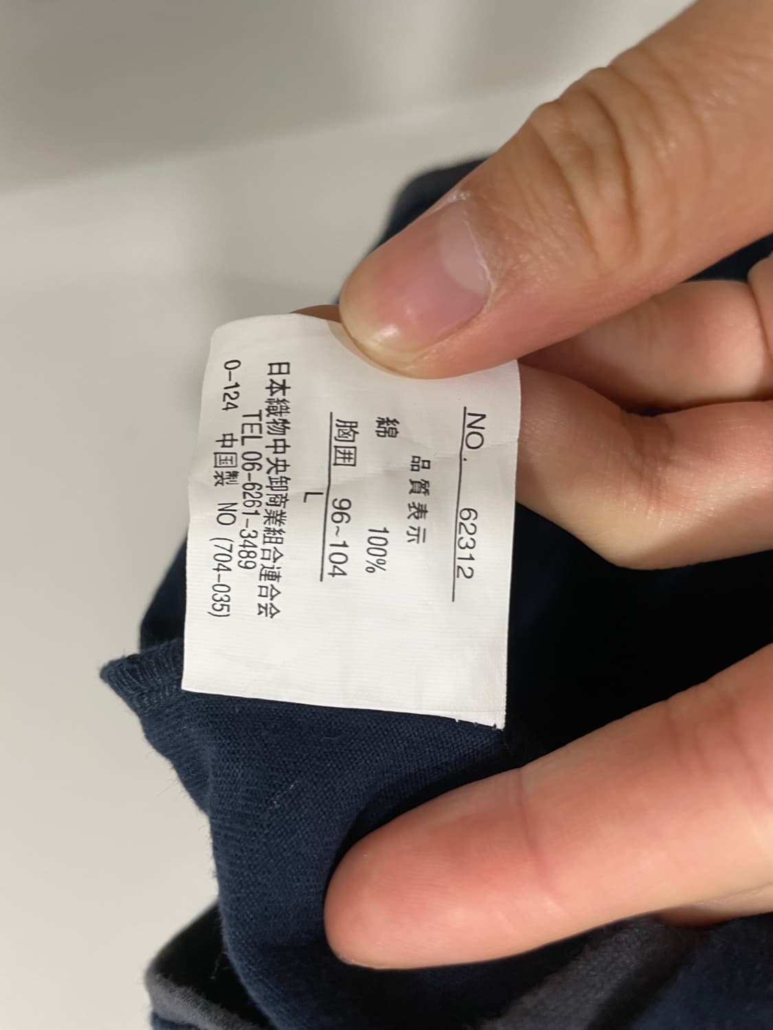 Vtg 고딕 프린팅 레이어드 반팔 티셔츠 상품이미지5