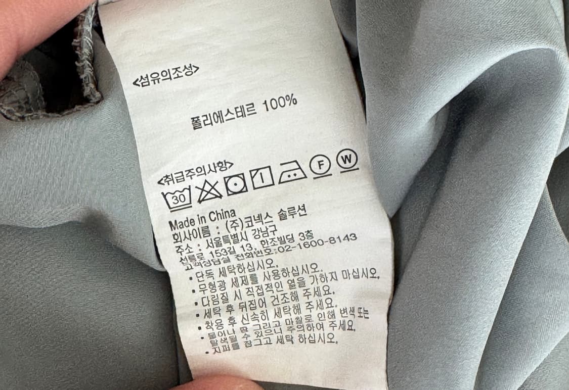 그라미치 쉘 패커블 쇼츠 상품이미지5