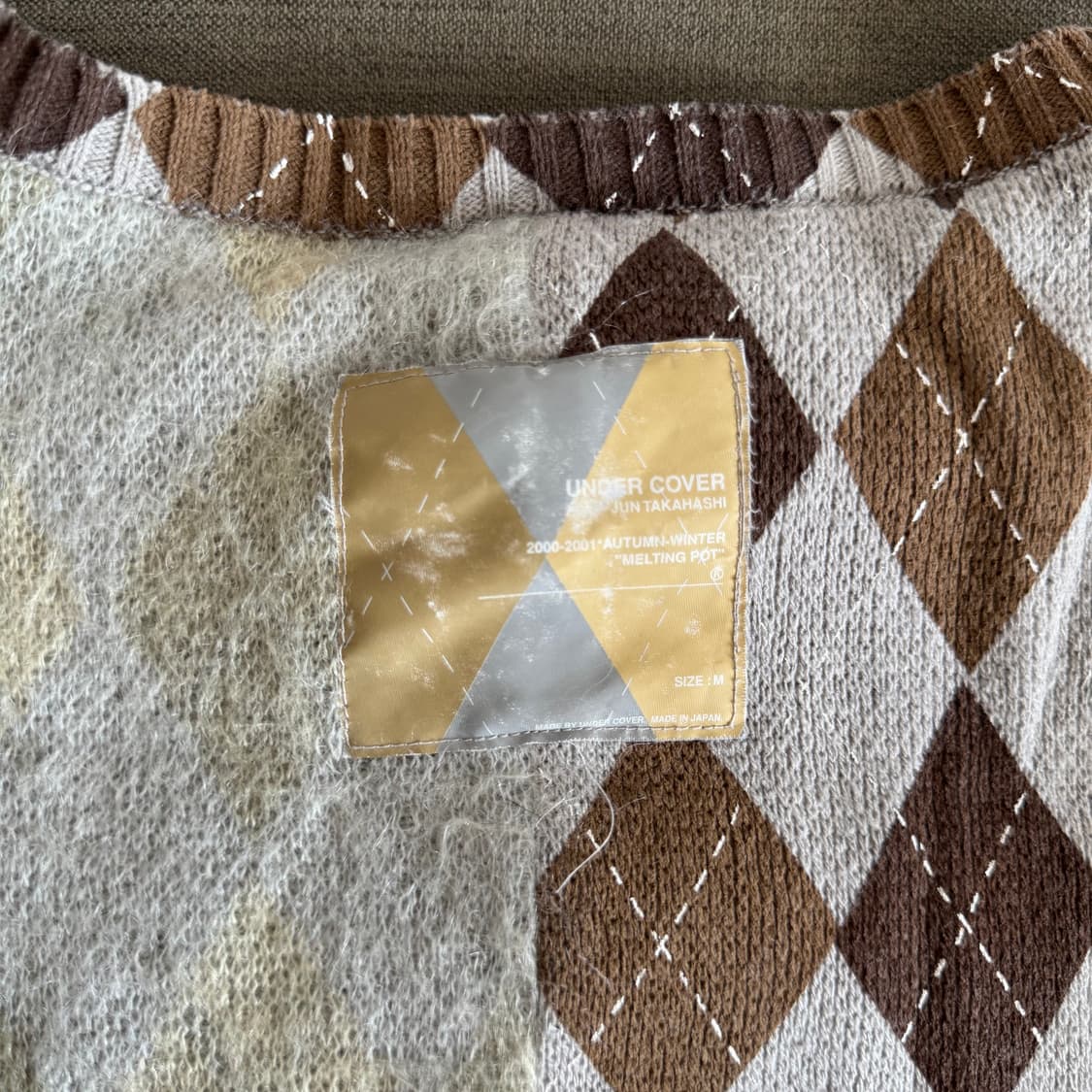 언더커버 - 멀티패턴 가디건 상품이미지4