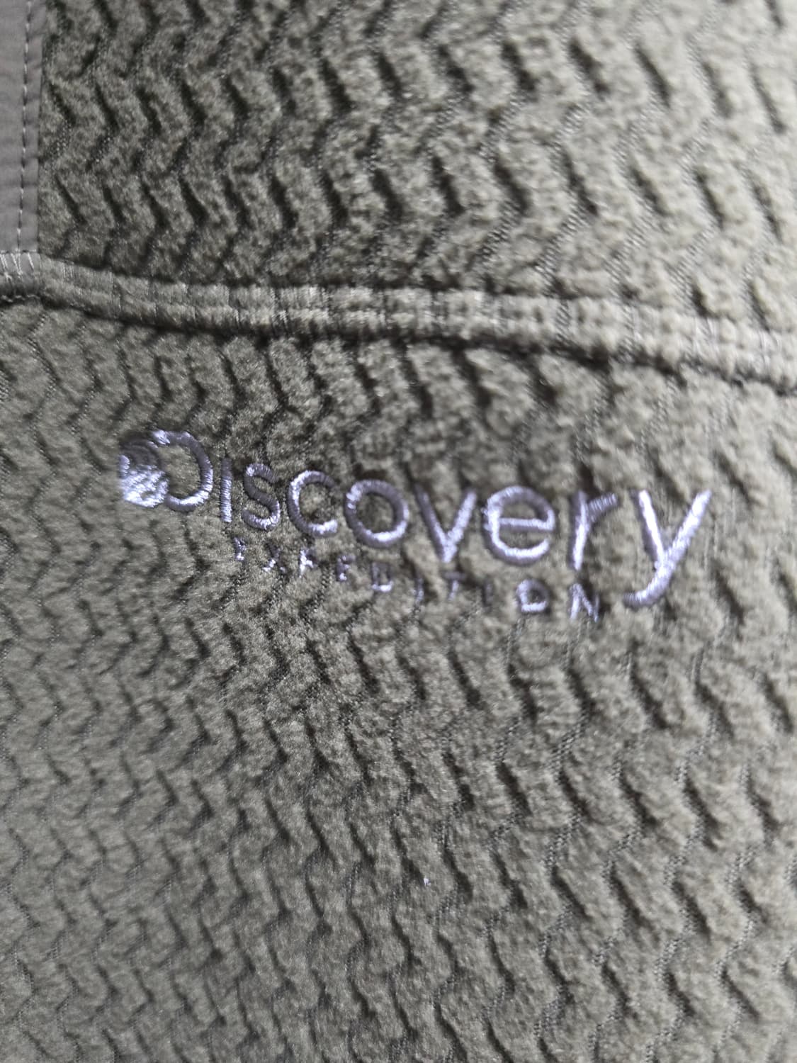 디스커버리 익스페디션 자가드 플리스 후드자켓 100 상품이미지3