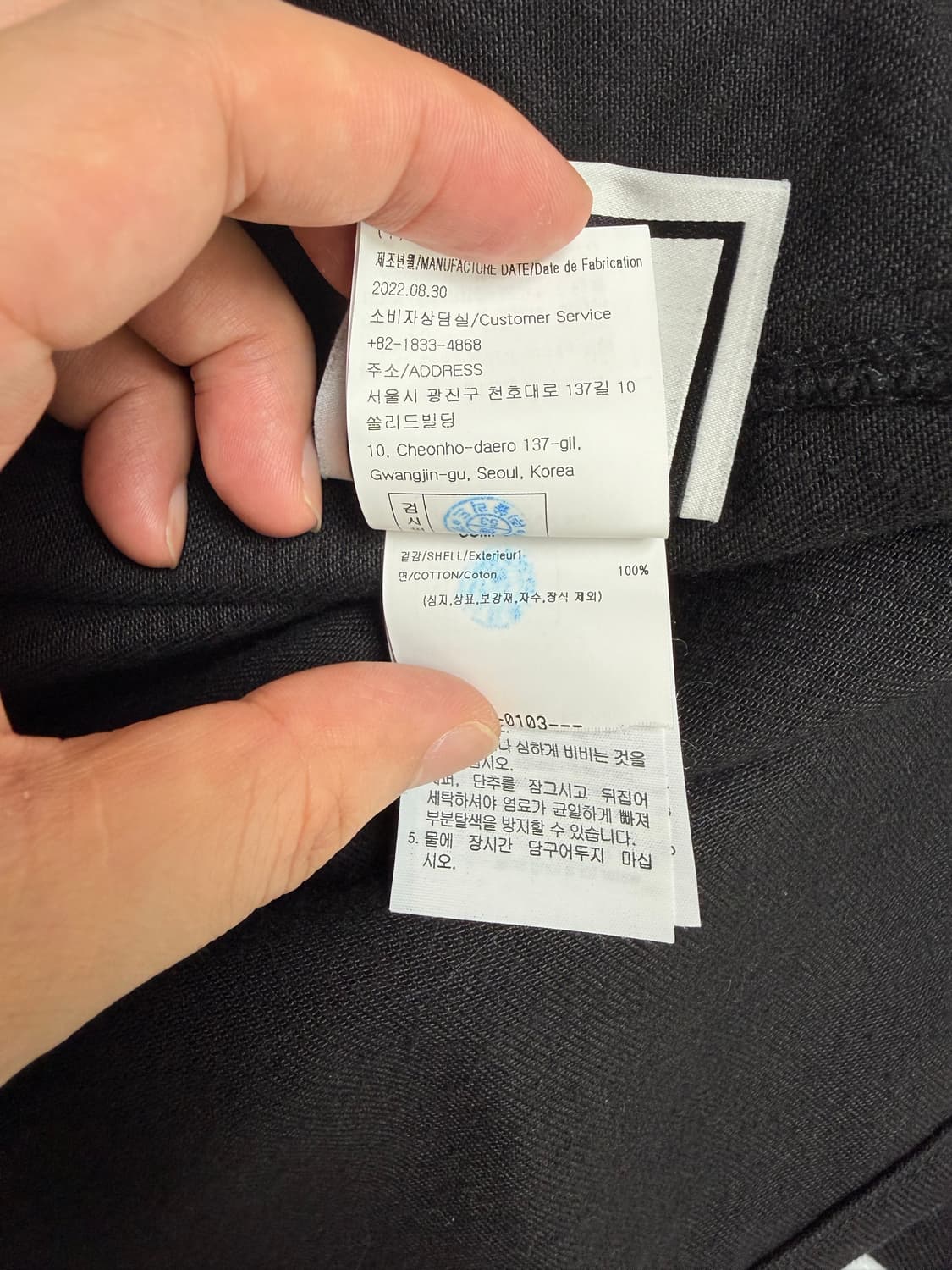 (23SS새상품)우영미 블랙 데님 셔츠 자켓 (48) 상품이미지6