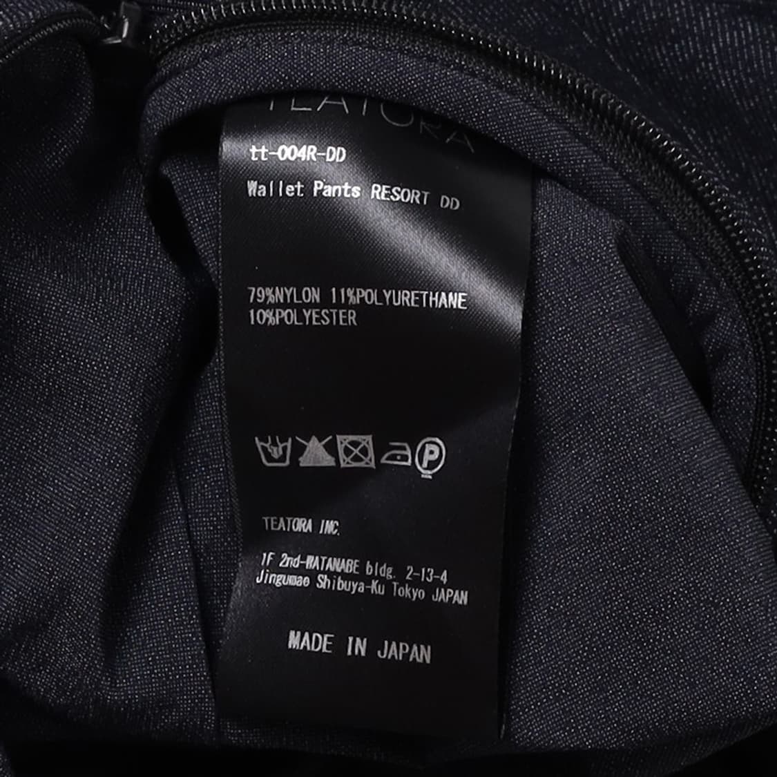 Teatora Wallet Pants    상품이미지9