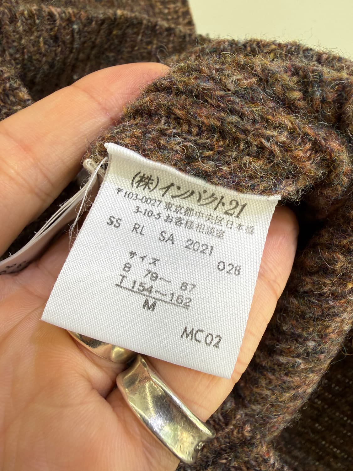 RALPH LAUREN 니트 베스트  상품이미지7