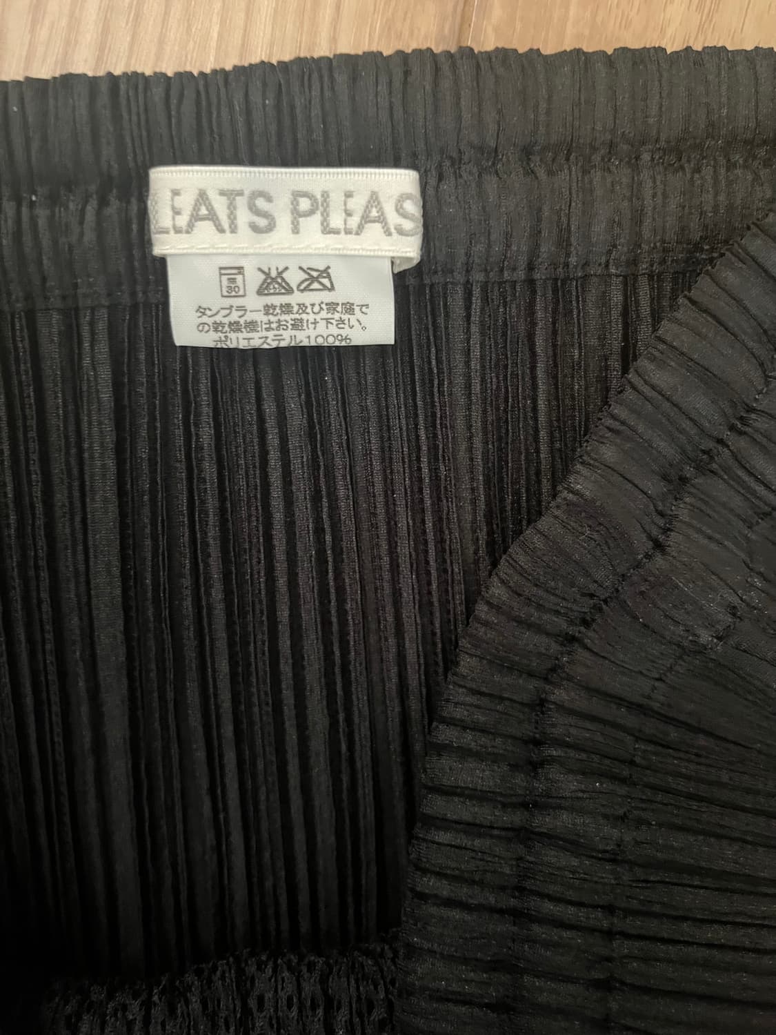 이세이미야케 플리츠플리즈스커트 상품이미지8