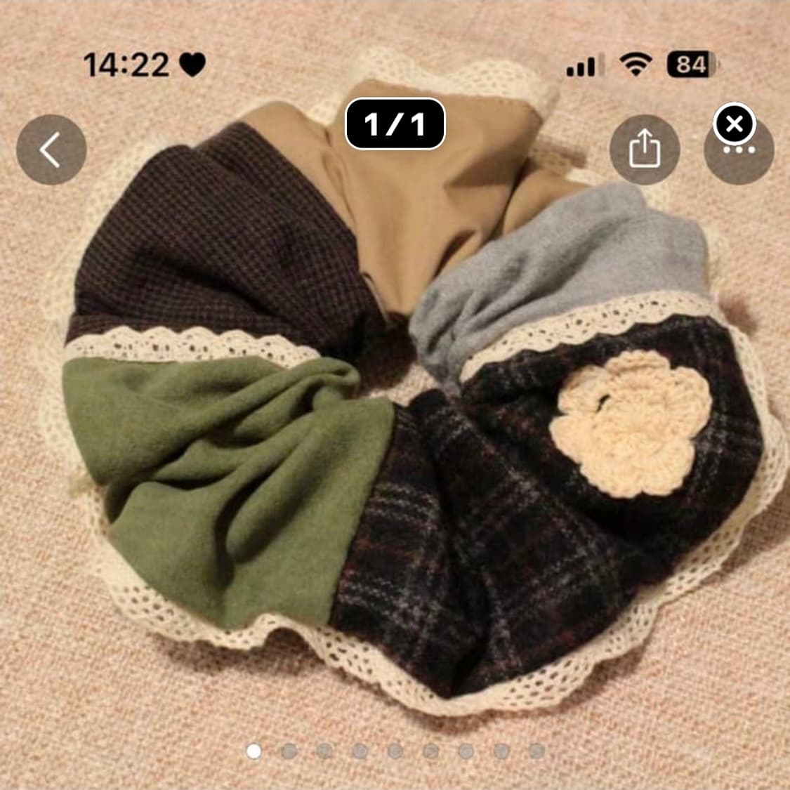 결제창  상품이미지1